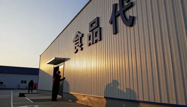 河南客易盈餐饮管理有限公司打造符合现代需求的注重成本控制
